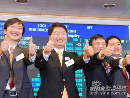 阿里股价大涨 现场组图 实时行情(Z)_吴昊(惠州