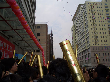 �Ƽ�ʱ��_ͼ�ģ�Ա���ȴ�������������ʼ