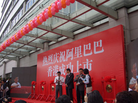 �Ƽ�ʱ��_ͼ�ģ������˺Ͱ���ͰͿͻ�����