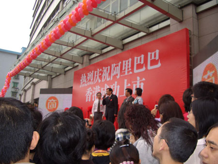 �Ƽ�ʱ��_ͼ�ģ��ͻ��԰���Ͱ����б�ʾף��