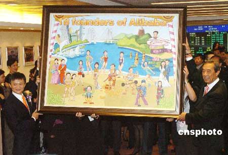 �Ƽ�ʱ��_�й�������������Ͱ����չ��ƹɼ����ǽ�����