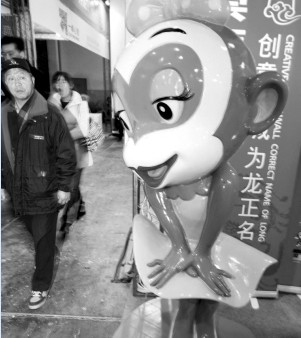 �Ƽ�ʱ��_�Ļ������ҵ�˲ż�ȱ ������ҵ����н��5��