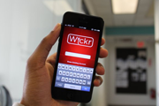 ¼йӦWickr˽ͨȨ