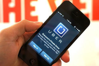 Uberǰм ׷