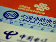 运营商到底要不要追求高利润