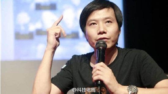 让我们准备祭奠小米帝国