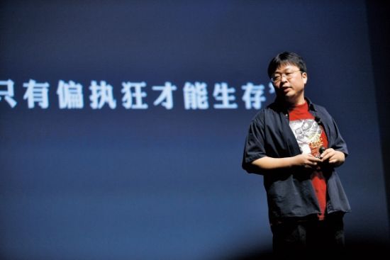 不说话的罗永浩帮不了锤子