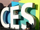 2005 CES