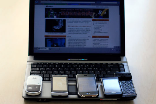 华为无线猫E5实战多款WIFI设备|mobile_video