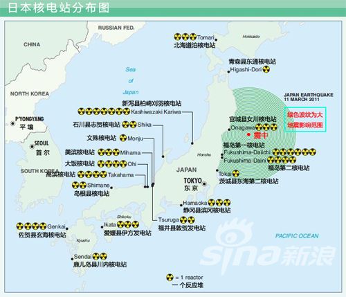 日本境内核电站分布图 日本境内核电站分布图