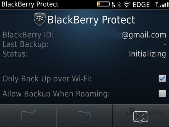Blackberry Protect Blackberry Protect