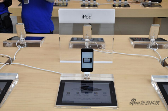 iPod展示区 iPod展示区