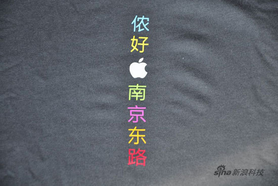 开业赠送的限量T恤 开业赠送的限量T恤