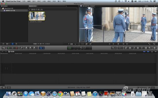 视频编辑应用Final Cut Pro(视频为1080P显示) RMBP使用视频编辑应用Final Cut Pro(视频为1080P显示)