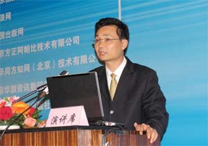 �Ƽ�ʱ��_�����飺���ֳ���������̬����ý����Ķ���ʽ