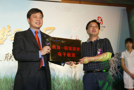 �Ƽ�ʱ��_ͼ�ģ������������Բ�ε��ӽ���