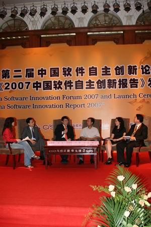 21世纪经济报道王秀强_本报记者王秀强北京报道   5月10... 航空运输等领域10家央企及3家银...(3)