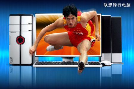 �Ƽ�ʱ��_�����Ϊ�й��ﾶ��ս�Ժ������ ǩԼ����