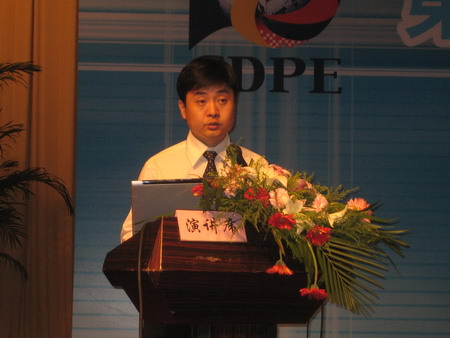 �Ƽ�ʱ��_ͼ�ģ��������ų�����������紦����������ΰ