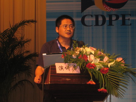 �Ƽ�ʱ��_ͼ�ģ��㽭���������縱�糤������