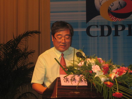 图文:杭州日报报业集团副社长秦晓春