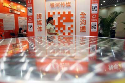 �Ƽ�ʱ��_���ֳ��沩�����ھ��ٰ�