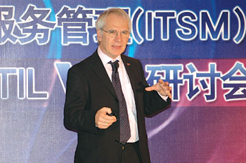ITILv3并非“圣经”(图)