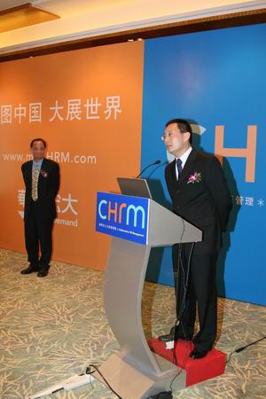 �Ƽ�ʱ��_ͼ�ģ��ֳ������ʴ�