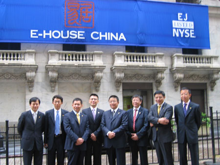 图文:易居中国公司团队合影_业界