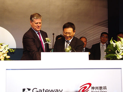 科技时代_美国第三大PC厂商Gateway宣布进军中国