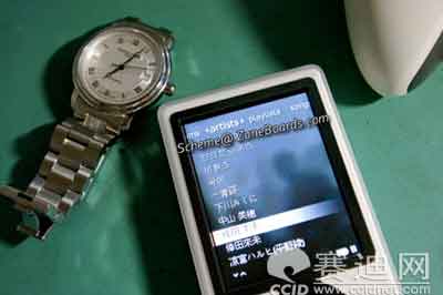 �Ƽ�ʱ��_΢��Zune���������ƽ� ��֧�����ĺ���(ͼ)