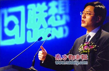 �Ƽ�ʱ��_��Ԫ�죺û���˱����Ǹ��ó�����������