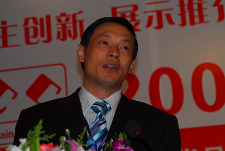 图文:半导体设备协会中国区总裁丁辉文演讲_业