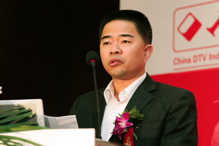 �Ƽ�ʱ��_ͼ�ģ�TCL��ý���ۺ���񲿲����յ�ı�ݽ�
