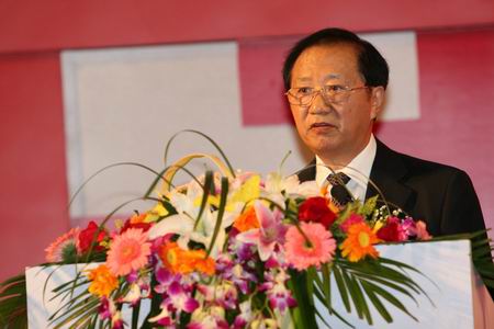 Ƽʱ_ͼģȫЭίίԱḱγ̩