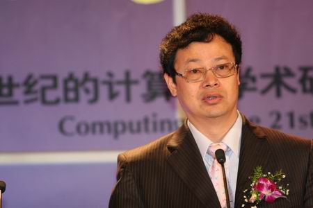 图文:江苏省南京市副市长陈刚致词_业界