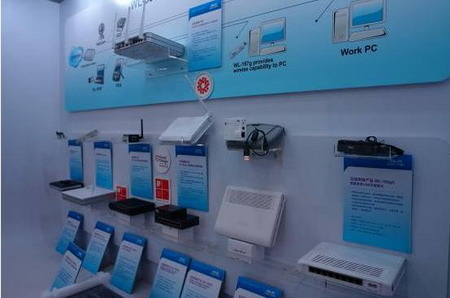 �Ƽ�ʱ��_��˶�׿�802.11n����·��������eMEX2007չ