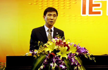方正集团党委书记兼董事长魏新讲演