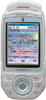 ᰮ SO505i