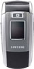  SGH-Z500