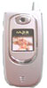 CECT ӰU8800