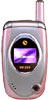 Ψ VK530 UK