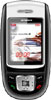 ά S5288