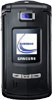 SGH-Z540