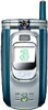 LG U8330C