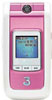 LG U880c