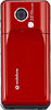  SX833