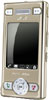 CECT V260