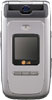 LG U890