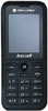  SGH-J218